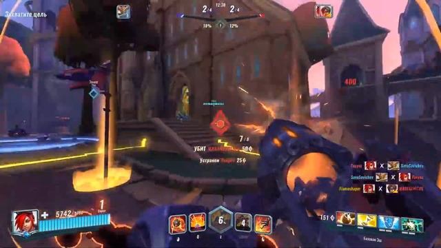 Paladins Стрииим!!