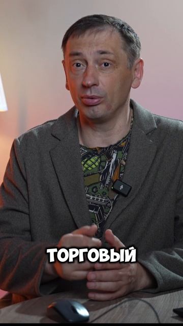 Скоро придется платить по счетам