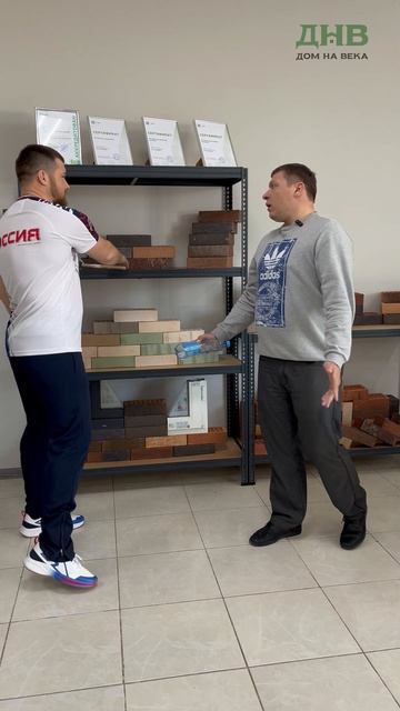 Строительство домов #shorts
