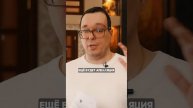Еще один гвоздь в гроб бумажного НДС🧐