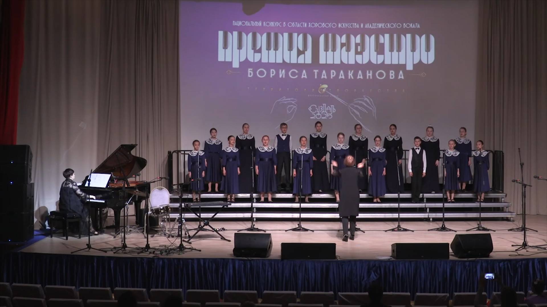 «Sintonia» стала призером национального конкурса