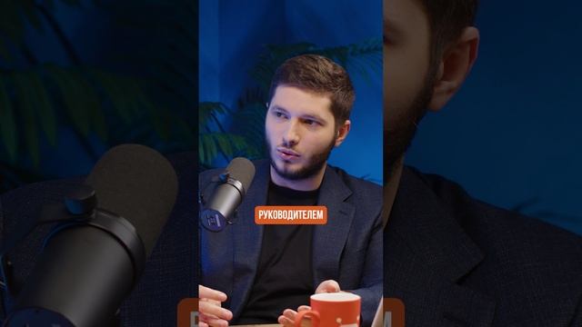 Как размер команды влияет на подходы к управлению?