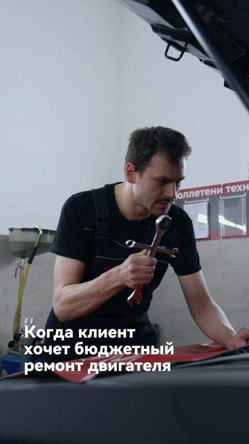 CHERY: Максимальная защита вашего автомобиля!