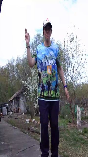уличная дескотека