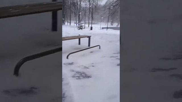 парк волна чудес