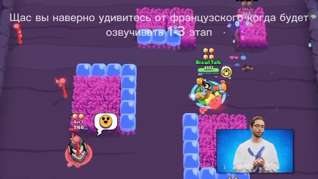 Новый боец Клэнси. Все гаджеты, звёздные силы. Полное объяснение механики бойца