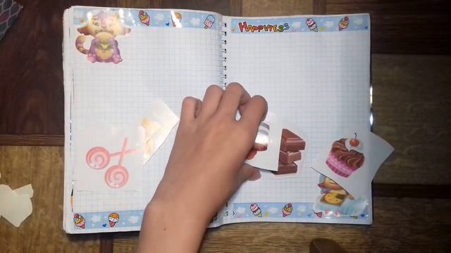 Оформляю разворот на тему еды/Вкусняшки/ЛД/Личный Дневник