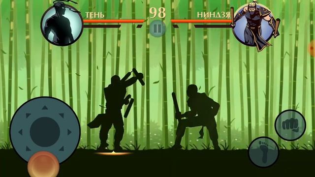 Shadow fight 2 Special Edition -прохождения- (2 часть)