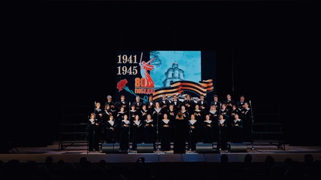 23 Журавли