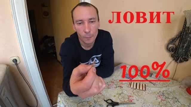 Мушки на хариуса.
