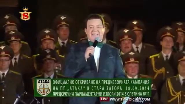 Иосиф Кобзон и Ансамбль песни и пляски войск МВД России - Песенка фронтового шофёра (2014)
