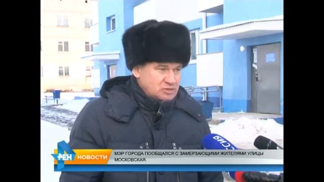 новости 23 Января. 2018