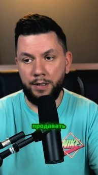 Лайфхак как быстро исправить ошибку с ШК
