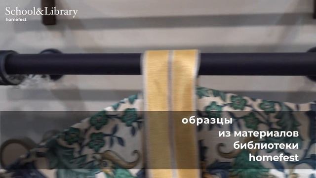 Его высочество Ламбрекен
