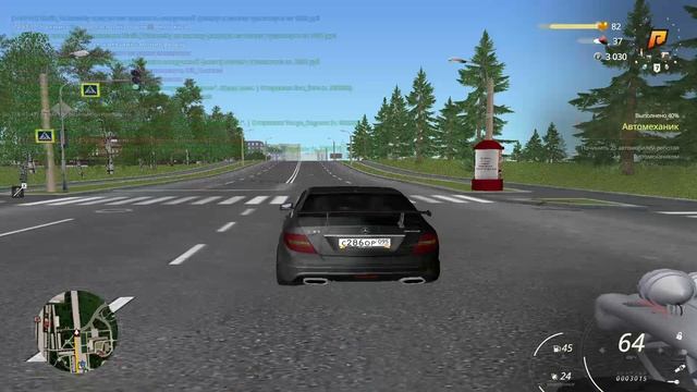 Я не подрезал а тут такое...