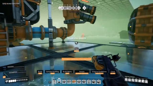 Satisfactory. Строим заводик #30 Включаем медь №2
