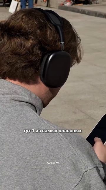 Лучшие полноразмерные наушники 2025! #shortvideo