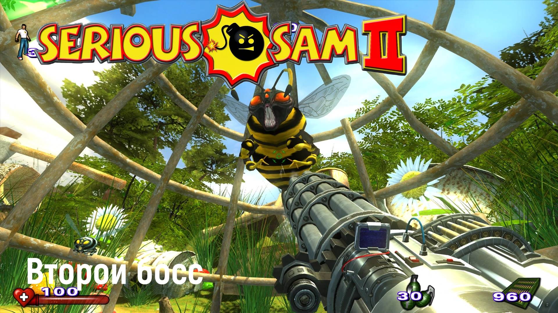 Serious Sam II - Второй босс