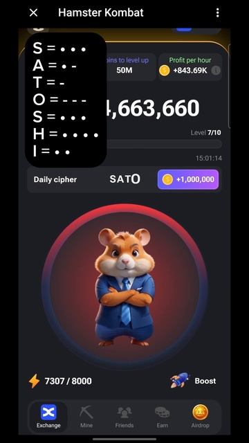 13 июня Шифр и Комбо-карточки в Hamster kombat! #hamsterkombat #crypto #ton #airdrop