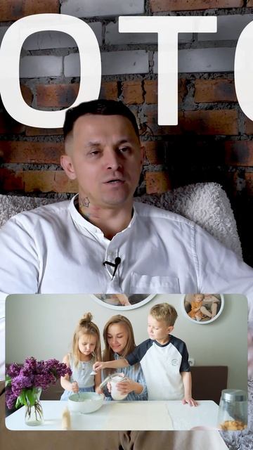 Как матери могут помочь при лечении #игромании?