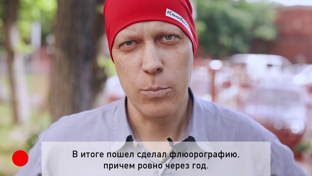 Дмитрий Петерня, 44 года