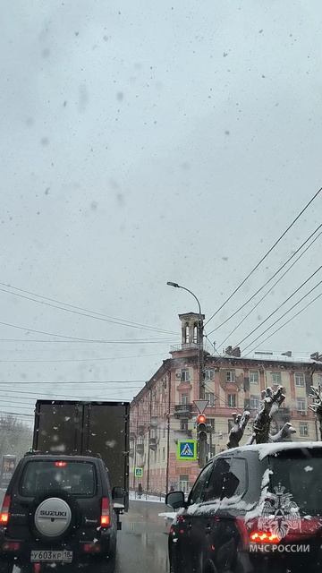 Доброе утро!