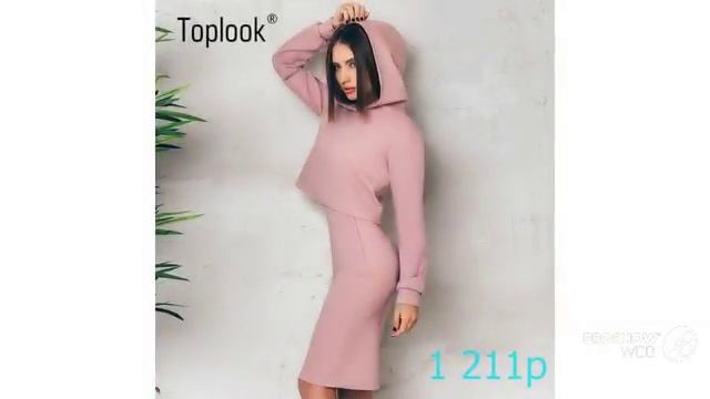 Покупка Одежды с AliExpress - Миленький костюм