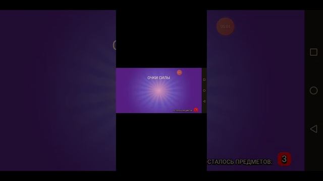 Играю в симулятор браво старс лили, и рассказываю как скачать