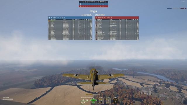 Heroes and Generals (Герои и генералы) - Просто летаем часть 341
