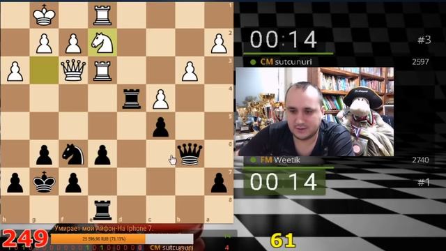 [RU] Daily HyperBullet Arena на Lichess.org