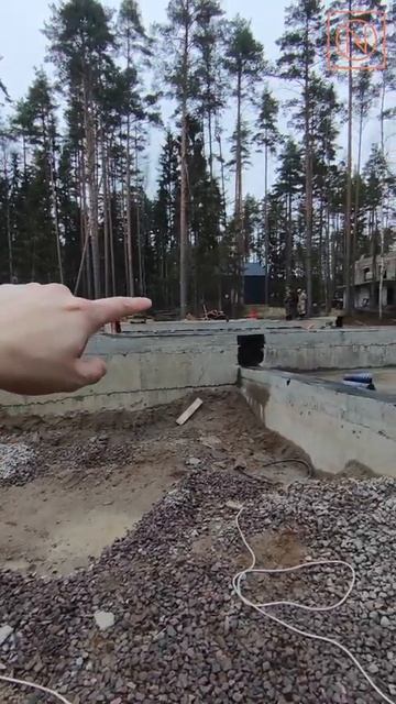 ЭТО ВАЖНО! МОНТАЖ ФУНДАМЕНТА Фундамент на новом объекте NATURI #Naturi #строительство #Shorts