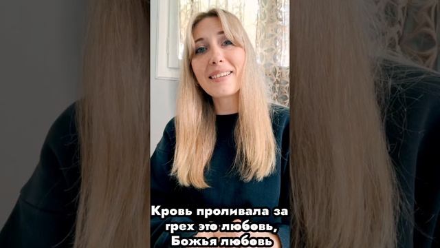 САМОЕ  ГЛАВНОЕ|Виктория Барладян
