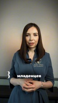 4 фатальных продукта при введении прикорма