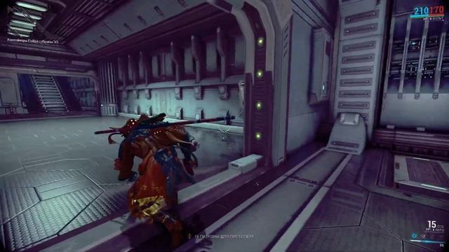 Прохождение Warframe [Часть 3. РобинГуд с Автоматом!]