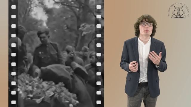Смирнов Андрей. И. Уткин «Если я не вернусь, дорогая»
