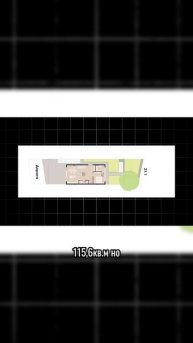 СКОЛЬКО стоит объект недвижимости в Экопарке