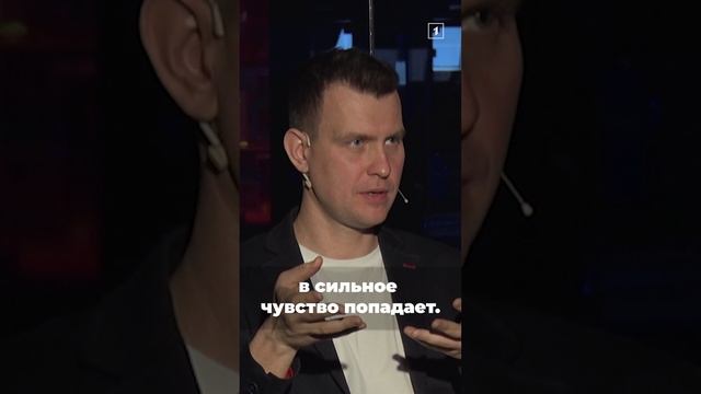 «Ты что, меня не любишь?» – фраза очень сильная, и человек пытается эту манипуляцию применить