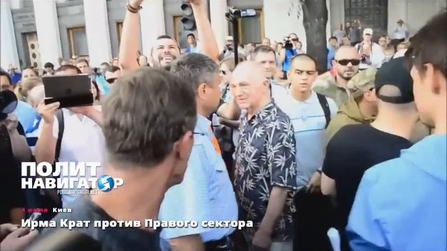 Ты оху И тель НА!