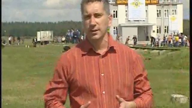 Охрана-безопасность-антитеррор 2008
