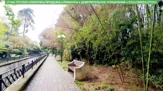 Обзор района Фабрициуса низ + Цены на Недвижимость Сочи #НедвижимостьСочи #НедвижимостьСочиЦены