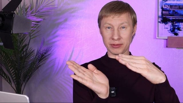 Войти в поворот начало