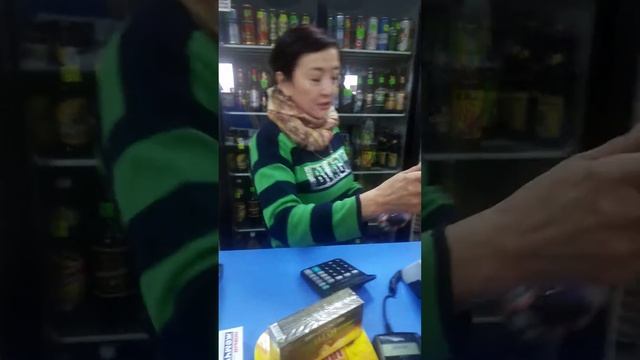 Мошенничество и оскорбление личности в общественном месте. МАГАЗИН УЛУГ ХЕМ гКызыл.
