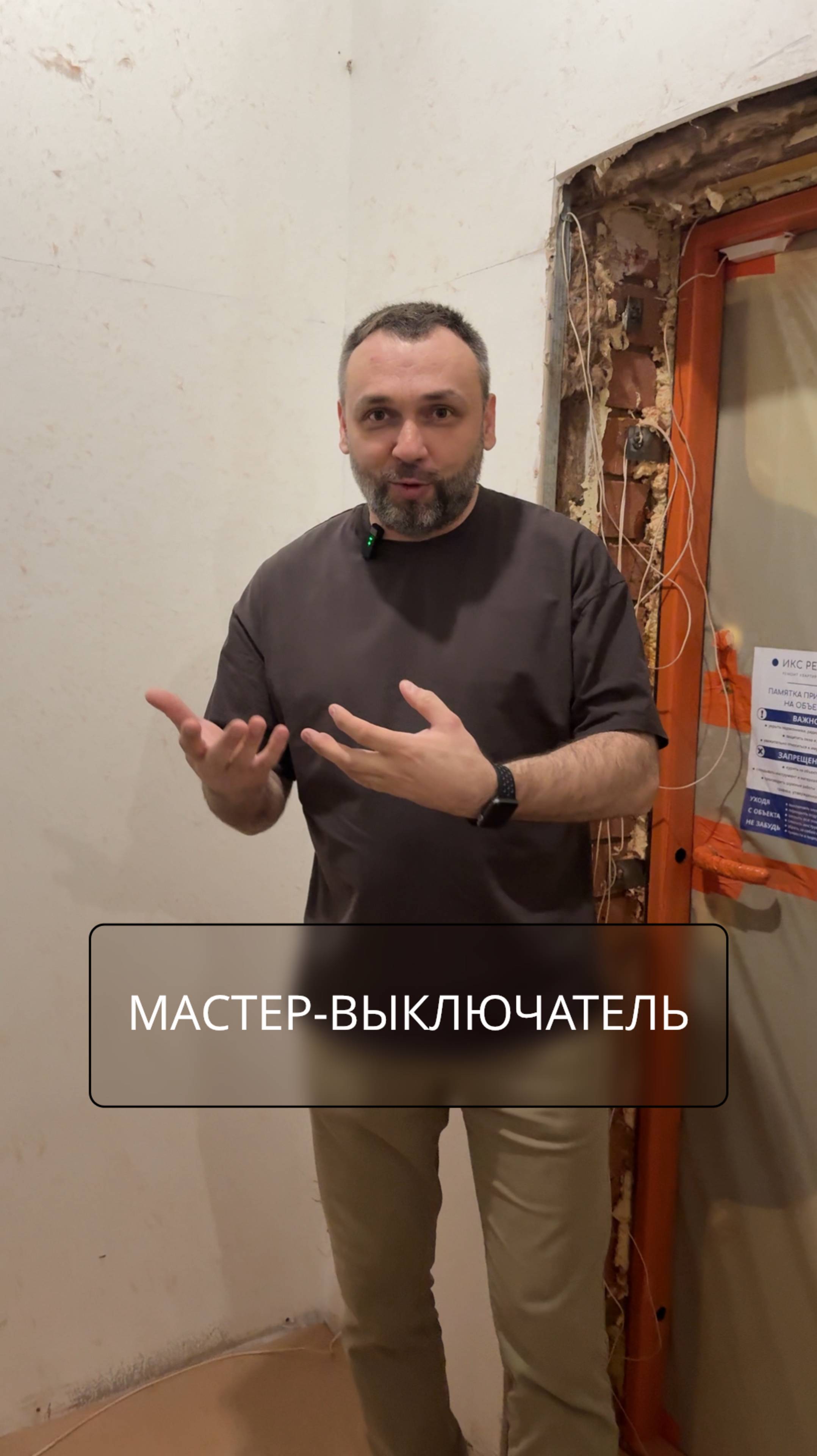 Мелочь, которая в последствии может стать проблемой 🤯