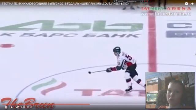 Записываю тест на психику !!!!!!! N1