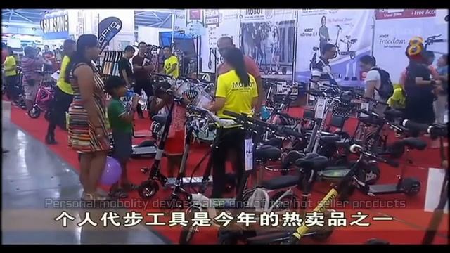 Mobot in channel 8 news sitex 2016 with english sub