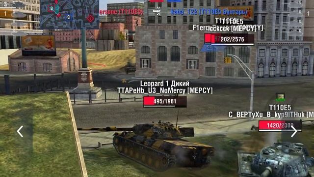 БЫСТРЫЙ ТУРНИР НА 10Х в гостях клан [MEPCY] против[CCICP][2PK2][PEBEL][HADHE]AC-DH] WotBlitz N