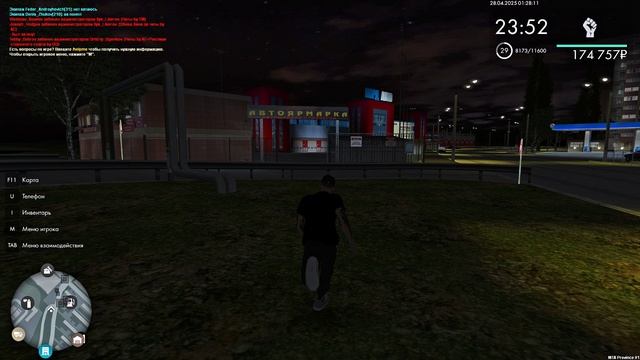 Grand Theft Auto  San Andreas 2025.04.28 - 01.28.29.02.DVR