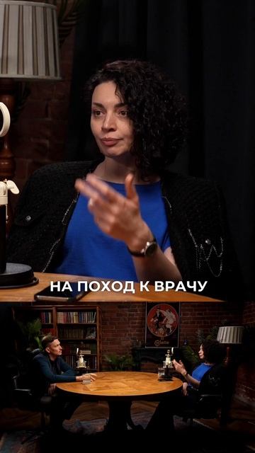 Не идем к врачу и теряем время ❌ #проктолог #геморрой
