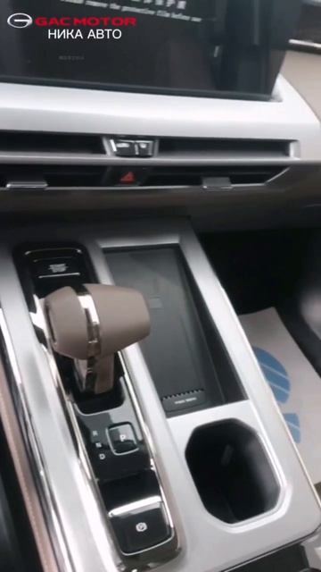 GS4  в белом цвете