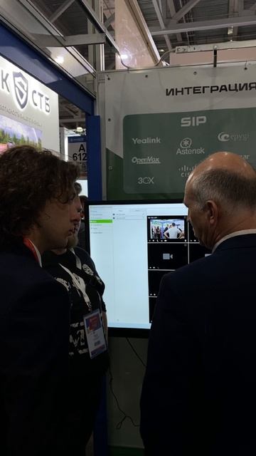 Коротко о прошедшей выставке Securika Moscow 2025 #securika #sip